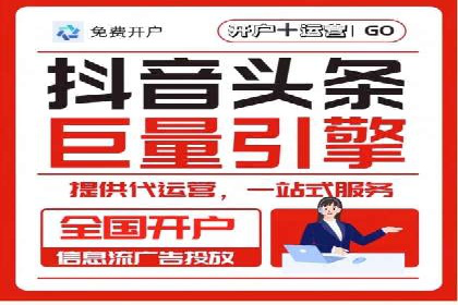成功案例：网站sem托管如何影响销售数据