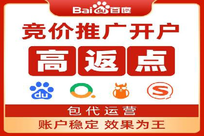 探索信息流托管的五大成功案例